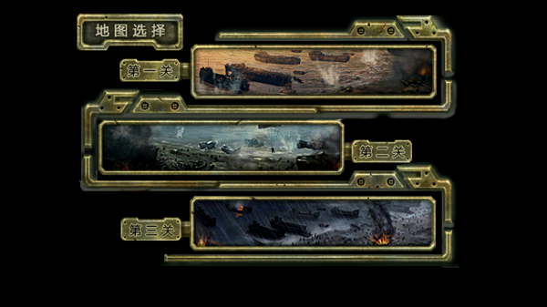 火线防御游戏手机版(CF Defense)截图2