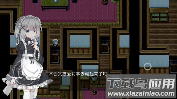 伯克利家的女仆内测版游戏