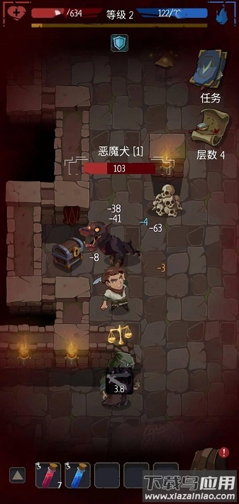 命运的秩序汉化破解版最新版截图1