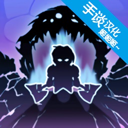 命运的秩序汉化破解版