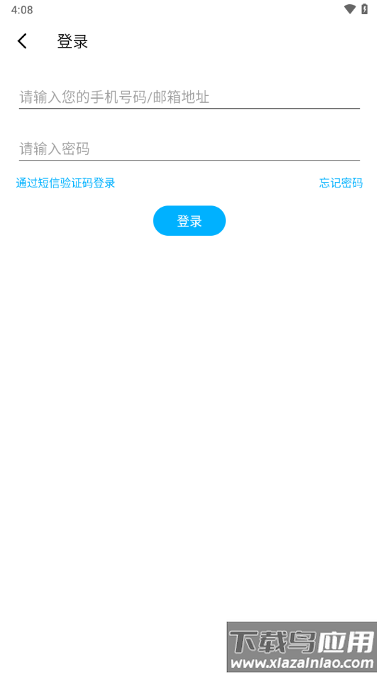 RAWMHUB app最新版截图4