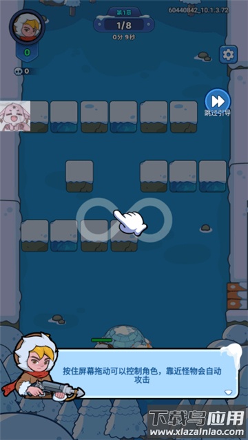 冰霜传奇塔防最新版下载(Frost Saga: Tower Defense)最新版截图3