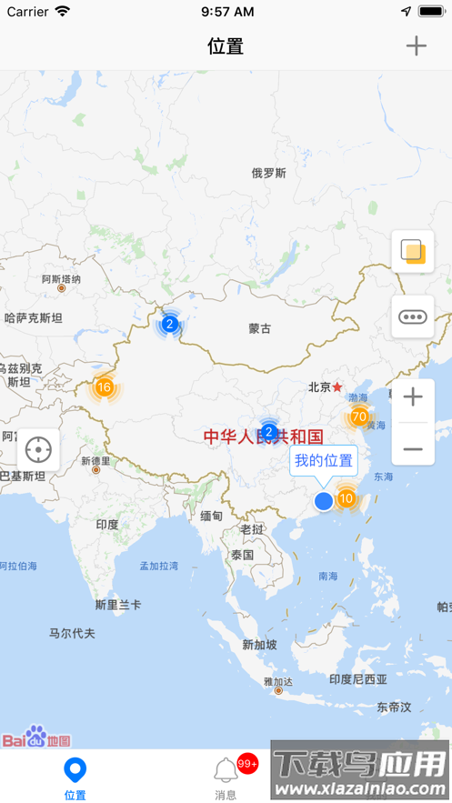 千里盾gps定位软件最新版截图2