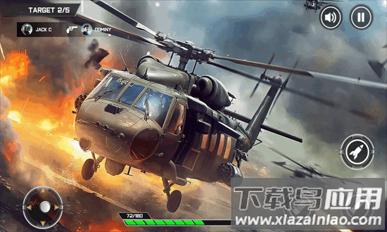 武装直升机战斗游戏官方下载