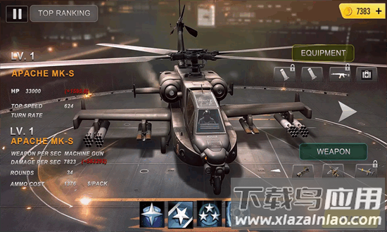 武装直升机战斗游戏手机版最新版截图1