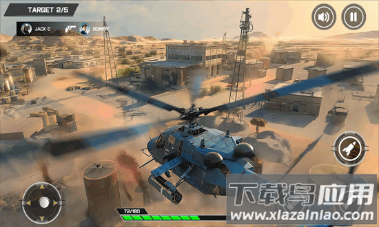 武装直升机战斗游戏手机版最新版截图4