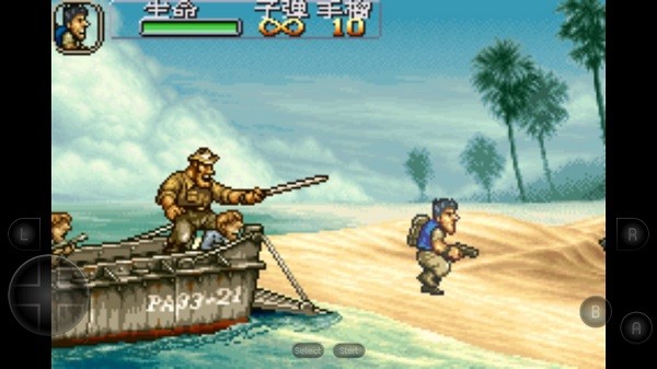 合金弹头A手机版最新版截图2