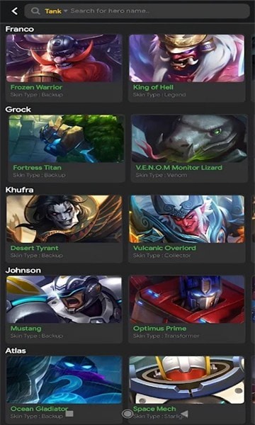 zong tools apk截图