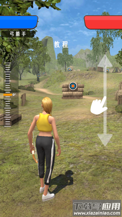 弓箭手对决游戏最新版截图3