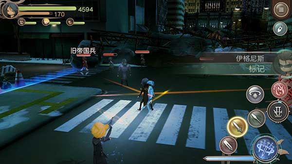 最终幻想15手机版