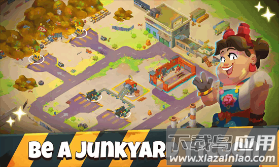 闲置垃圾场大亨手机版截图3