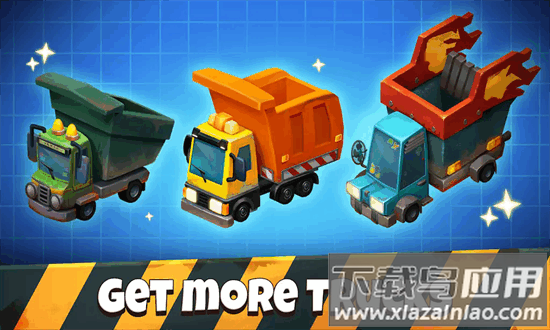 闲置垃圾场大亨手机版截图4