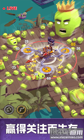 僵尸空闲最新版截图2