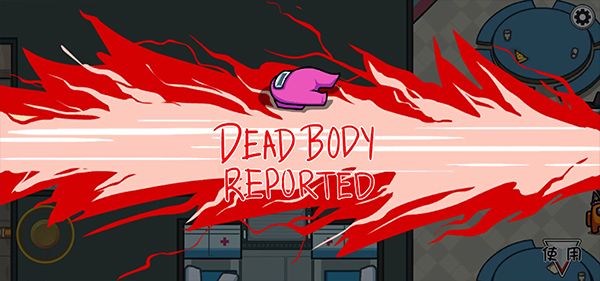 我们之间单机版