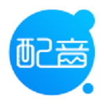 中文配音app