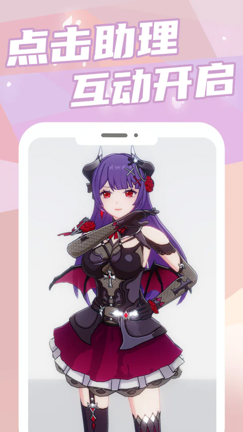 元气健身app最新版截图2