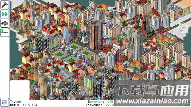 西奥小镇app截图2