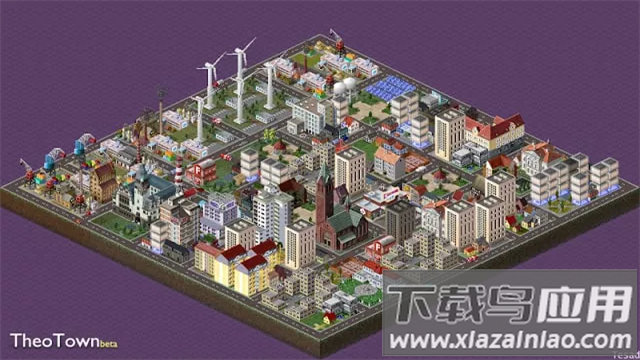 西奥小镇app截图4
