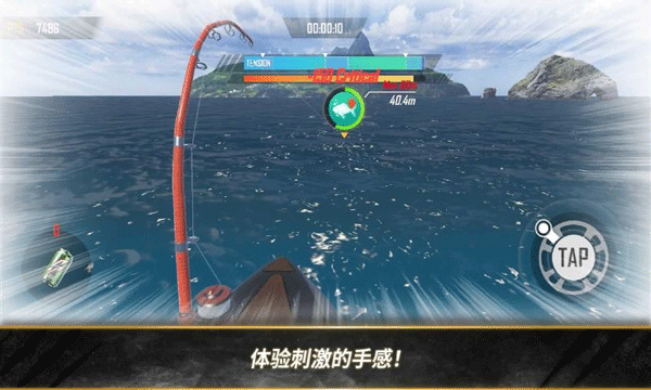 荒野猎人最新版截图3