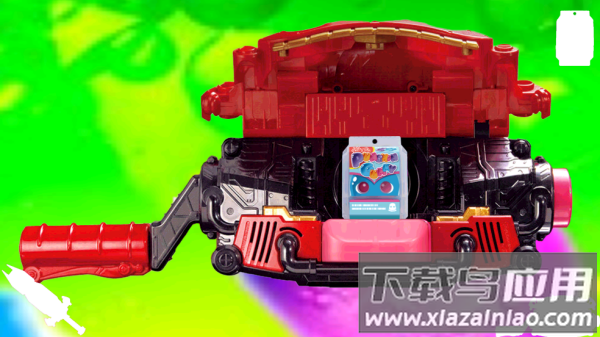 假面骑士gavv模拟器安卓版(Henshin Belt Gavv)