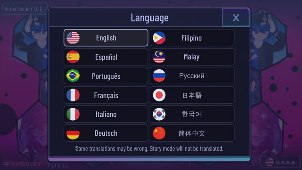 加查氏族最新版最新版截图2