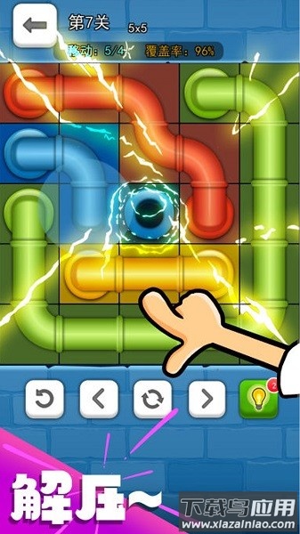 欢乐水管工手机版最新版截图4