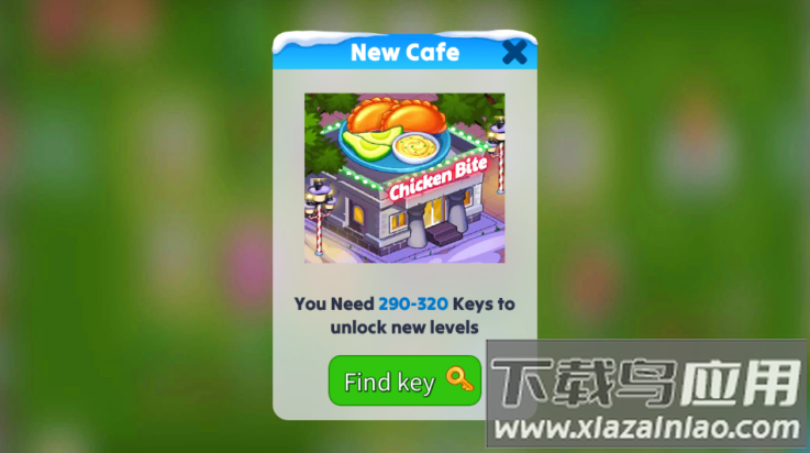 圣诞餐厅烹饪游戏最新版截图1