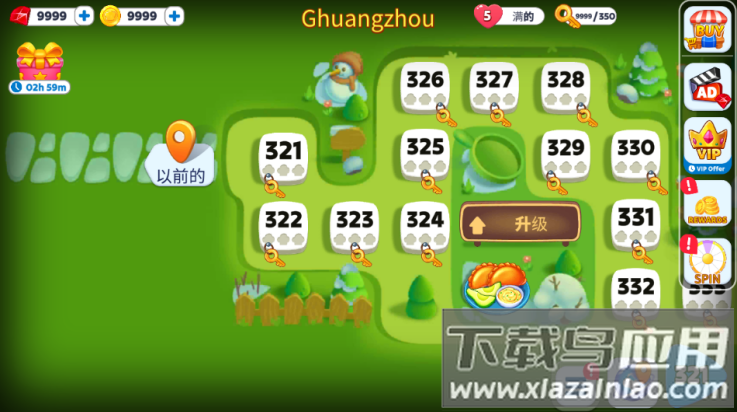 圣诞餐厅烹饪游戏最新版截图3