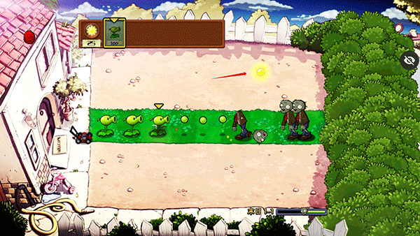 植物大战僵尸末日版