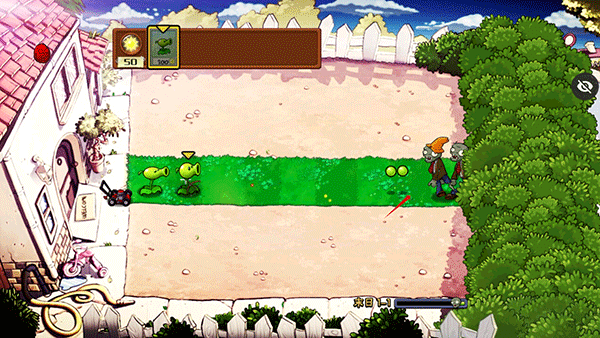 植物大战僵尸末日版