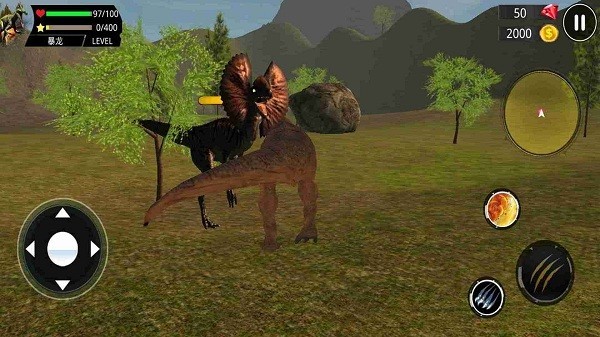 侏罗纪恐龙世界游戏最新版截图1