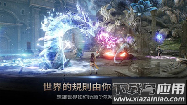 hit2手游(com.nexon.core.android.NXPToyApplication安装器)最新版截图1