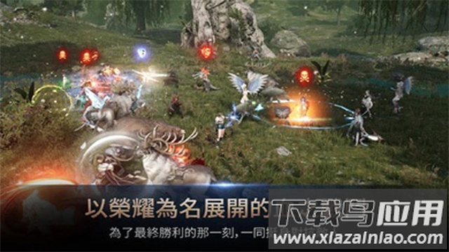 hit2手游(com.nexon.core.android.NXPToyApplication安装器)最新版截图2