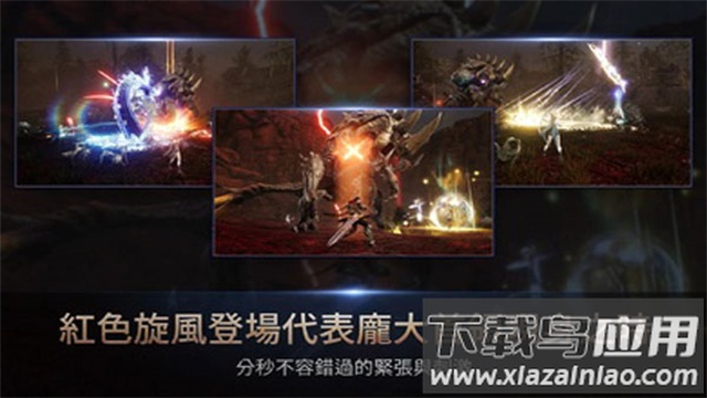 hit2手游(com.nexon.core.android.NXPToyApplication安装器)最新版截图3