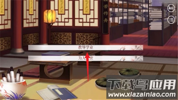 深宫曲2025最新版本