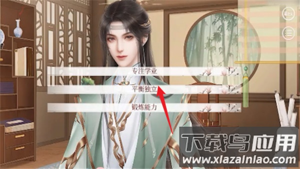 深宫曲2025最新版本