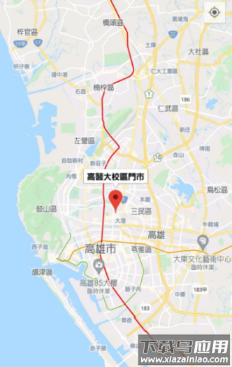 路易莎咖啡app最新版截图3