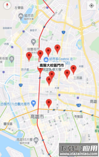 路易莎咖啡app最新版截图4