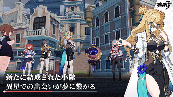 崩坏3rd日服最新版本截图