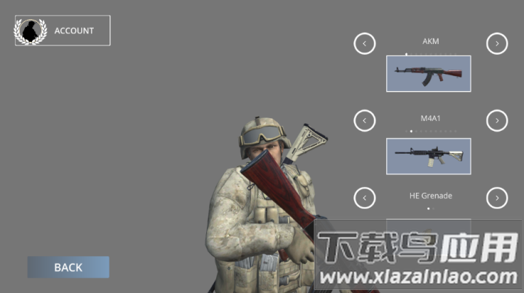 局部战争游戏最新版截图2