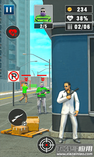 特工追捕官方版最新版截图1