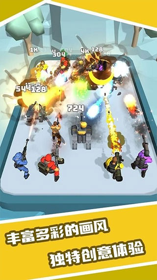 恐龙融合大师模拟器游戏截图