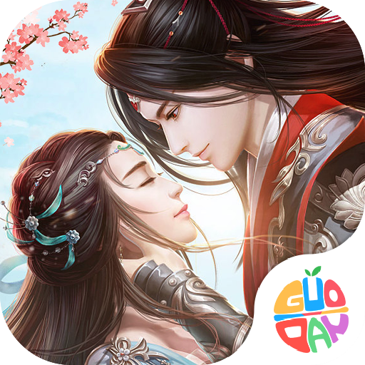 飞仙诀下载安装