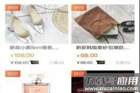 牛牛优选app 牛牛优选app