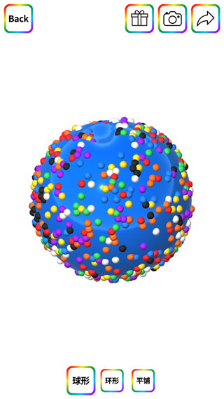 软泥模拟器中文版最新版截图2