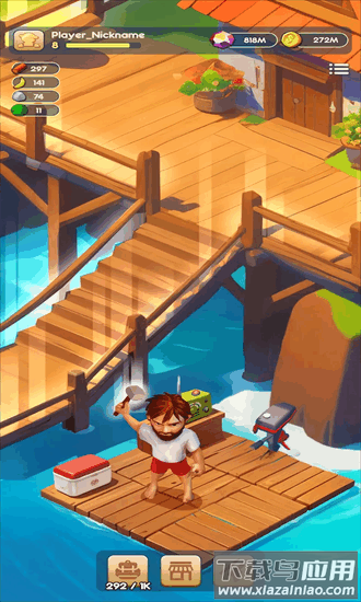 木筏生存冒险手机版最新版截图2