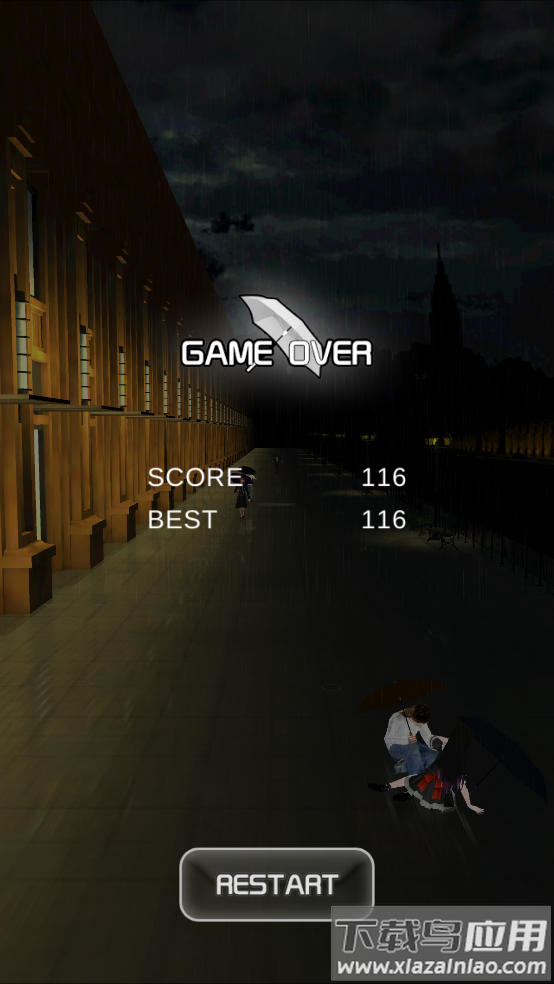 下雨了It游戏最新版截图1