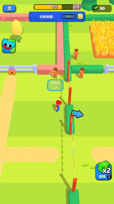 羊故事小游戏最新版截图