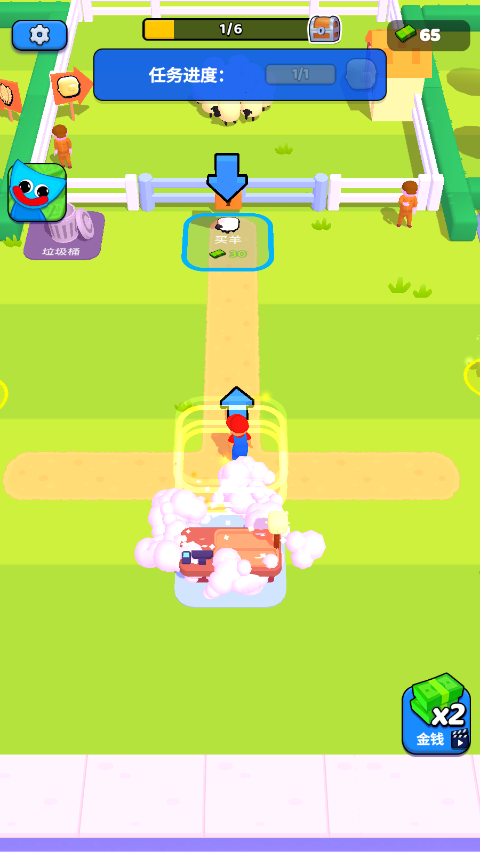 羊故事小游戏最新版截图