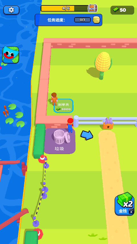 羊故事小游戏最新版截图